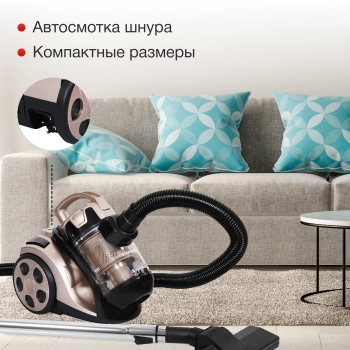 Пылесос Starwind SCV5625