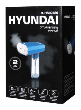 Отпариватель ручной Hyundai H-HS02456