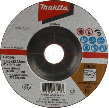 Углошлифовальная машина Makita DGA504Z