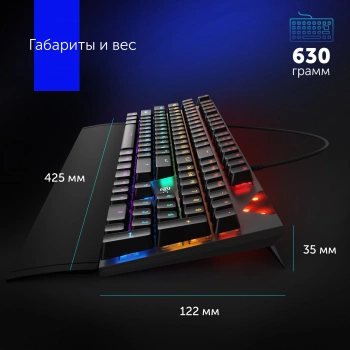 Клавиатура Оклик 935G RAGNAR