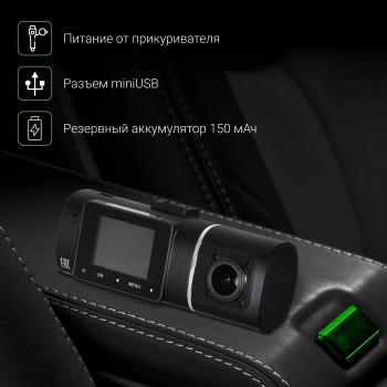 Видеорегистратор Digma FreeDrive 212 NIGHT FHD