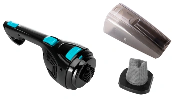 Пылесос ручной Starwind SCH1550