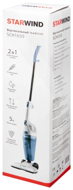Пылесос ручной Starwind SCH1650