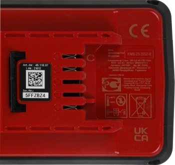 Батарея аккумуляторная Einhell  PXC 18В 2 Ач