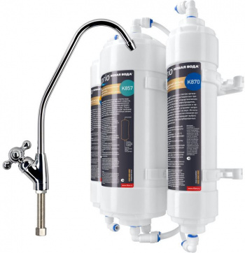 Водоочиститель Prio Новая Вода OD320 Econic Osmos