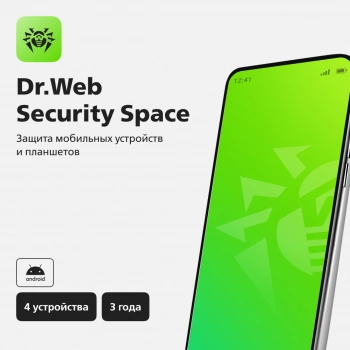 Ключ активации DR.Web Security Space для мобильных устройств 4 устр. 3г (LHM-BK-36M-4-A3)
