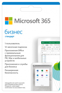 1461958