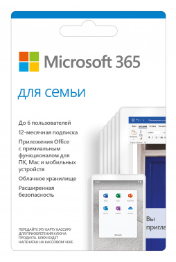 1461983