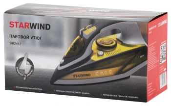 Утюг Starwind SIR2447