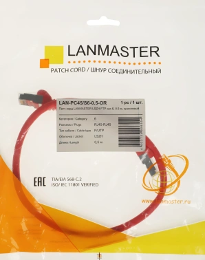 Патч-корд Lanmaster LAN-PC45/S6-0.5-OR FTP RJ-45 вил.-вилка RJ-45 кат.6 0.5м оранжевый LSZH (уп.:1шт)