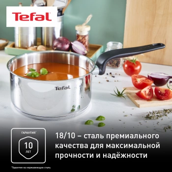 Набор посуды Tefal Primary E308SB74