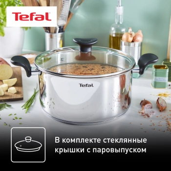 Набор посуды Tefal Primary E308SB74