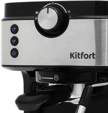 Кофеварка рожковая Kitfort КТ-742