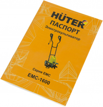 Культиватор Huter EMC-1600