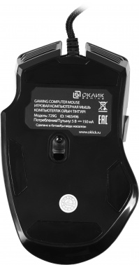 Мышь Оклик 729G LABYRINTH