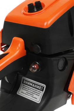 Бензопила Carver  RSG 352