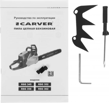 Бензопила Carver  RSG 352