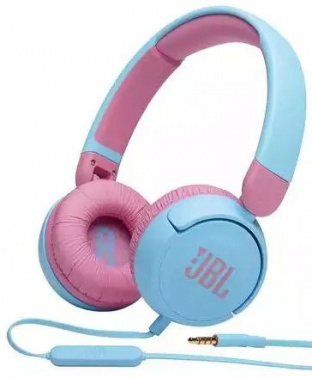 Гарнитура накладные JBL JR310