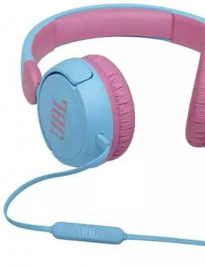 Гарнитура накладные JBL JR310