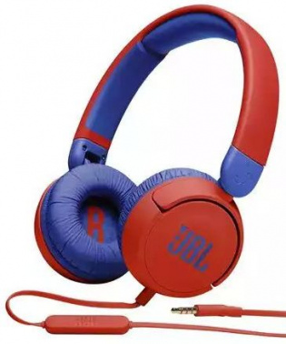 Гарнитура накладные JBL JR310