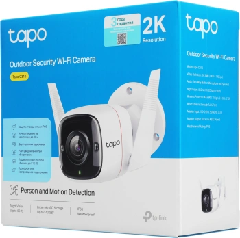 Камера видеонаблюдения IP TP-Link  Tapo C310