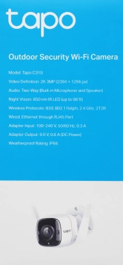 Камера видеонаблюдения IP TP-Link  Tapo C310