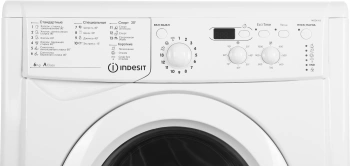 Стиральная машина Indesit EcoTime IWSD 6105 (CIS).L