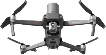 Квадрокоптер Dji Mavic 2 Enterprise Advanced