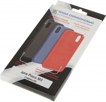 Чехол (клип-кейс) DF для Xiaomi Poco M3 poOriginal-03