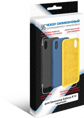 Чехол (клип-кейс) DF для Samsung Galaxy A12/M12 sOriginal-20