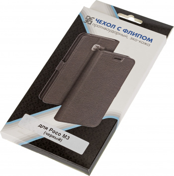 Чехол (флип-кейс) DF для Xiaomi Poco M3 poFlip-03