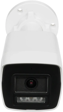 Камера видеонаблюдения IP HiWatch  DS-I450L(D)(2.8mm)