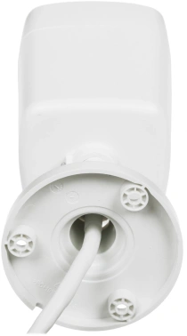 Камера видеонаблюдения IP HiWatch  DS-I450L(D)(2.8mm)