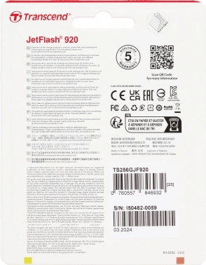 Флеш Диск Transcend 256Gb Jetflash 920