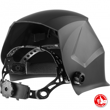 Маска сварщика Зубр  А 9-13