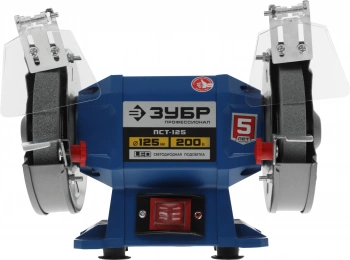 Электроточило Зубр ПСТ-125