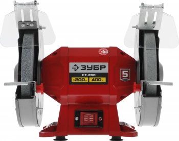 Электроточило Зубр СТ-200