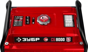 Генератор Зубр СБ-8000