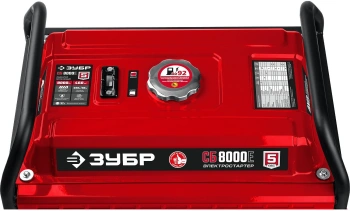 Генератор Зубр СБ-8000Е