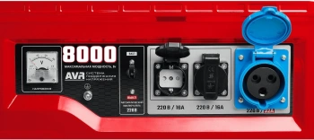 Генератор Зубр СБ-8000Е