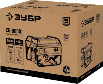 Генератор Зубр СБ-8000Е