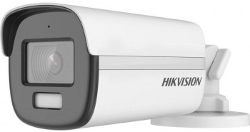 Камера видеонаблюдения аналоговая Hikvision  DS-2CE12DF3T-FS(2.8mm)