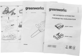 Цепная пила Greenworks  GD24CS30K4