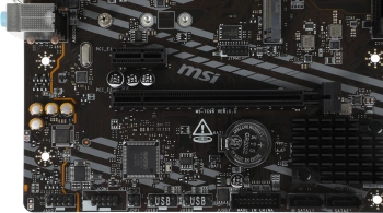 Материнская плата MSI A520M-A PRO