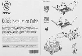 Материнская плата MSI A520M-A PRO