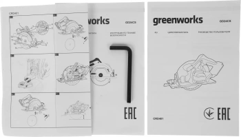 Циркулярная пила (дисковая) Greenworks GD24CS