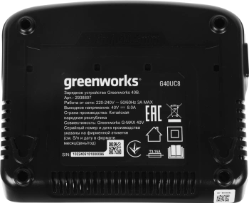 Зарядное устройство Greenworks  G40UC8