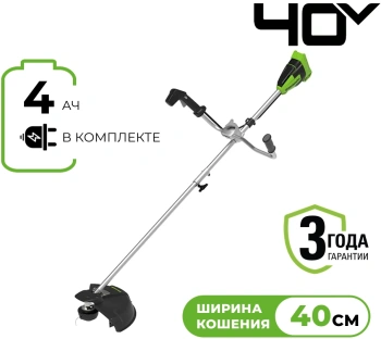 Триммер электрический Greenworks GD40BCB