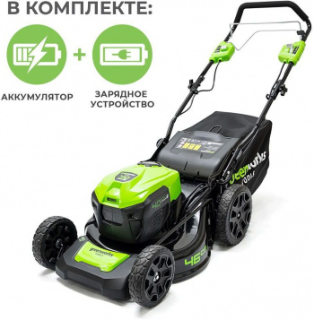 Газонокосилка роторная Greenworks GD40LM46SPK4