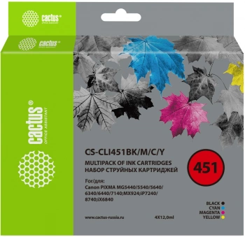 Картридж струйный Cactus CS-CLI451BK/M/C/Y